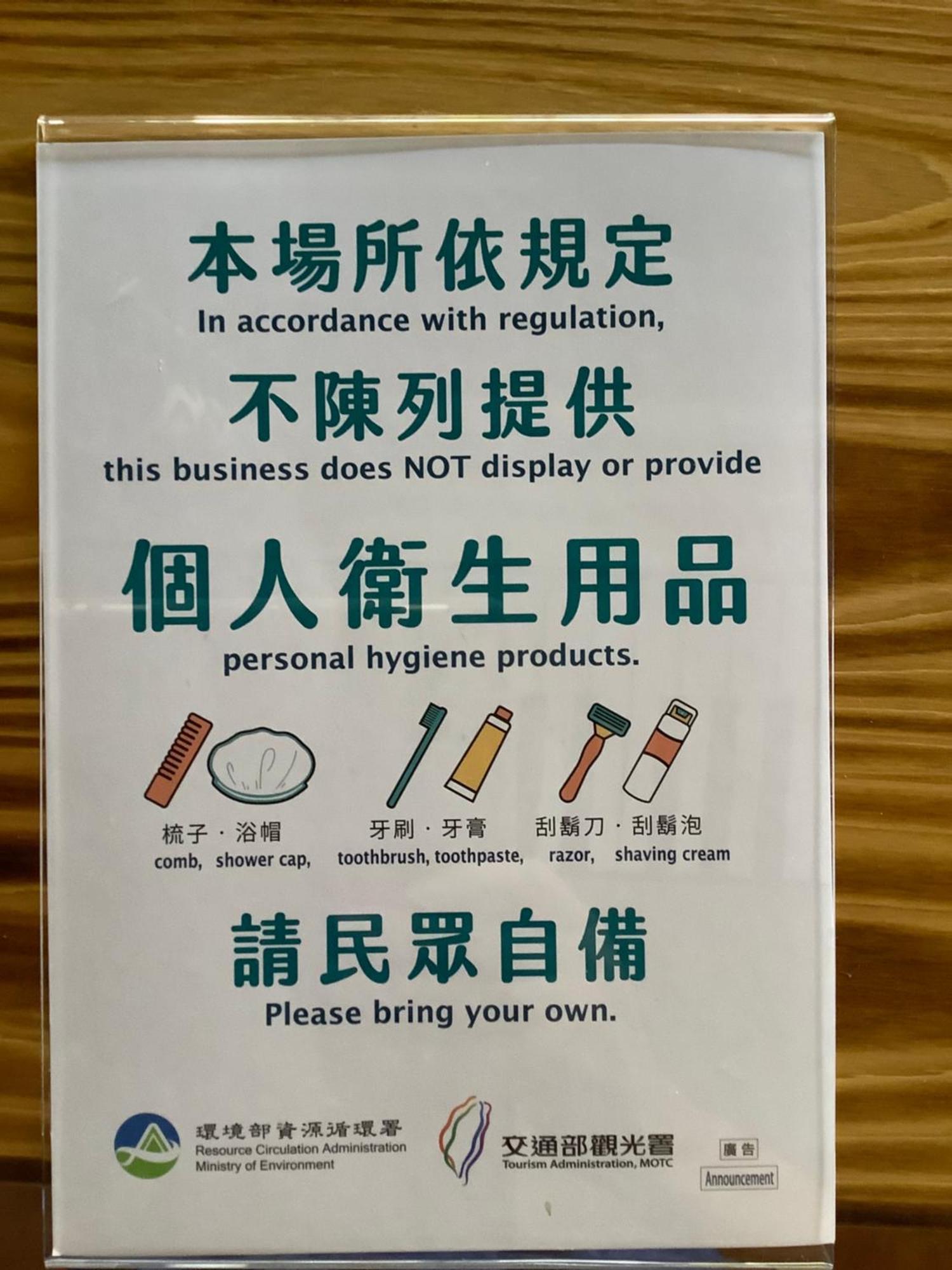 小小鋼琴家民宿&近夜市文創美食街 Hualien stad Exteriör bild